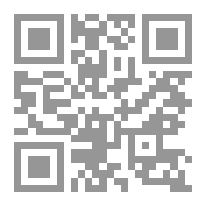 Qr Code المنهج الموضوعي