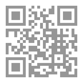Qr Code الهامس