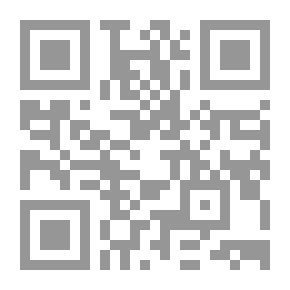 Qr Code التقويم الهجري `قصة الزمن وحساب السنين`