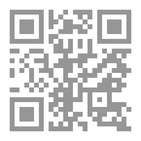 Qr Code Cycling