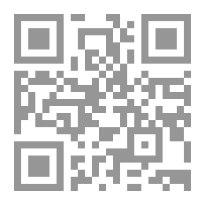 Qr Code دنيا الزواج والعلاقات الاجتماعية من منظور إسلامي
