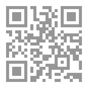 Qr Code Mary Ware in Texas