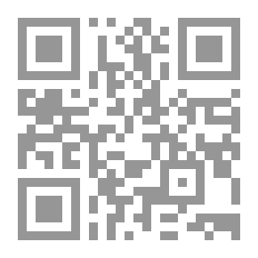 Qr Code Death Party