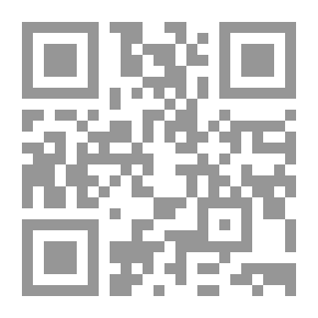 Qr Code المملكة النباتية
