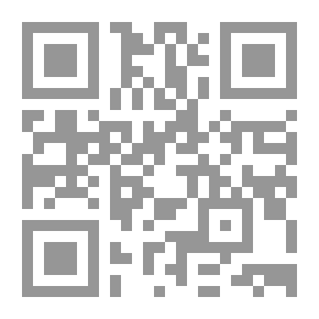 Qr Code العقد الثمين (5)