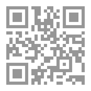 Qr Code المدخل المعاصر للتحليل المالي ودوره في السواق المالية