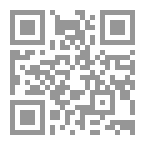 Qr Code الدولة العبرية والبحث عن الهوية