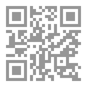 Qr Code دراسات دستورية معمقة