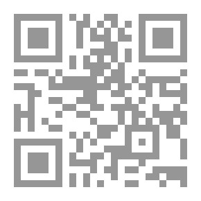 Qr Code عاصفة على الشرق الأوسط