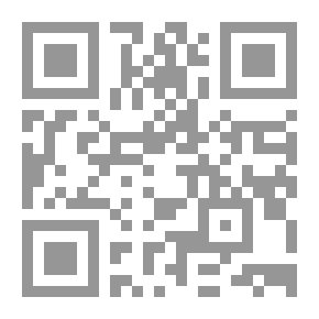Qr Code حقوق المواطنة: حقوق غير المسلم في المجتمع الإسلامي