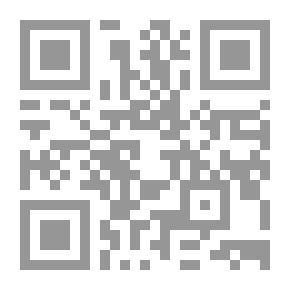 Qr Code المرأة والرجل في صحافة الجريمة