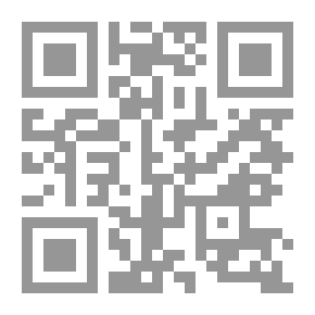 Qr Code The Smiling Hill-Top ، ومخططات كاليفورنيا الأخرى