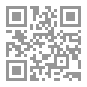 Qr Code Entrances And Introductions To A Renewed Renaissance