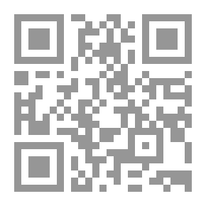 Qr Code أشباح السايبر