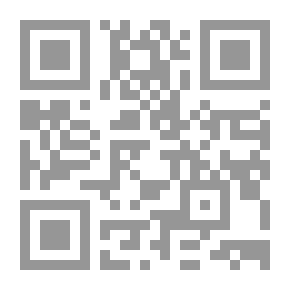 Qr Code شرف الله