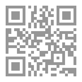 Qr Code تطهير الجسم من السموم Detox