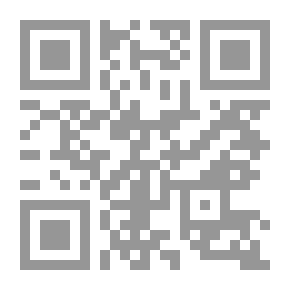 Qr Code Recent Trends To Develop Computer Science And Information Systems Education In Egypt