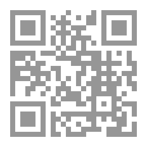 Qr Code على جناح طائر (مفاتيح التأويل)