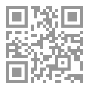 Qr Code سيرة خليفة قادم ؛ قراءة عقائدية في بيان الولادة