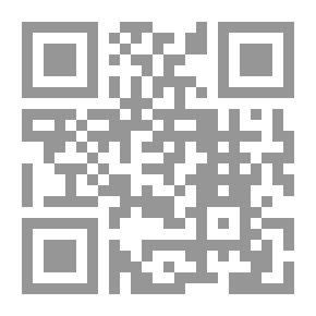 Qr Code القضية الفلسطينية بين التعريب والتدويل (1918 - 1948)