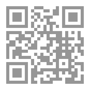 Qr Code مشايخ في مواجهة الطغيان