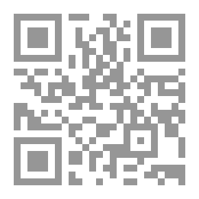 Qr Code Cauldron