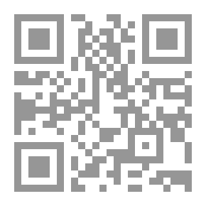 Qr Code المتغيرات البيئية وأثرها علي تربية الأطفال `دراسة - تشخيص - طرق العلاج`