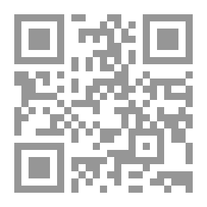 Qr Code قصائد متمردة