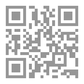 Qr Code Antonius Rhetor On Versification
