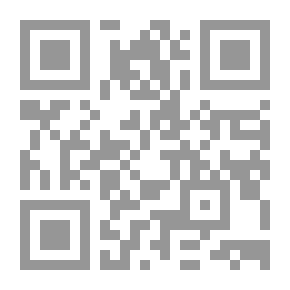 Qr Code الكشكول