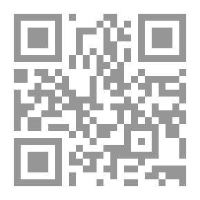 Qr Code لغز هكسا