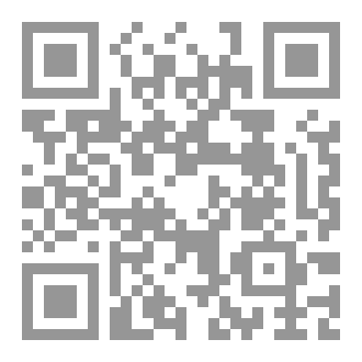 Qr Code كيف نصبر