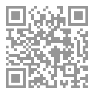 Qr Code Imam Al-Nawawi Party (Ward Al-Nawawi)
