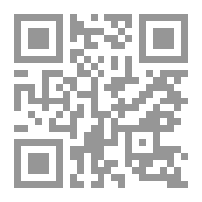Qr Code أرض السفارة الأميركية في القدس، الملكية العربية والمأزق الأميركي