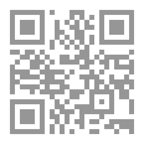 Qr Code بدايات القياس