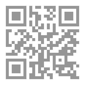 Qr Code جعلت الصينية سهلة