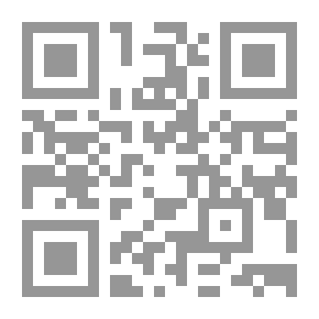 Qr Code قضية الدقائق الأخيرة
