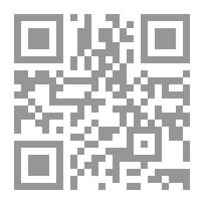 Qr Code في السّماء (قصص سلّم القراءة)