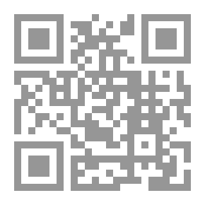 Qr Code الفرق والجماعات الدينية في الوطن العربي قديمًا وحديثًا
