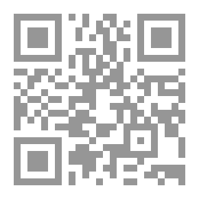 Qr Code الأساس في العلوم السياسية
