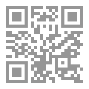 Qr Code منهج بولسون في التغيير