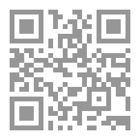 Qr Code جماعات العنف المصرية وتأويلاتها للإسلام لـ أبو العلا ماضي