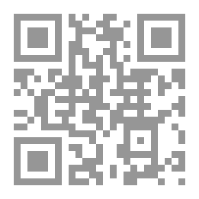 Qr Code الجرائم ضد الإنسانية