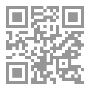Qr Code القنفذ صديق الكل