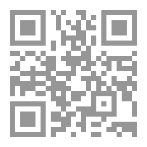 Qr Code المعجم الموحد لمصطلحات القانون إنجليزي - فرنسي - عربي