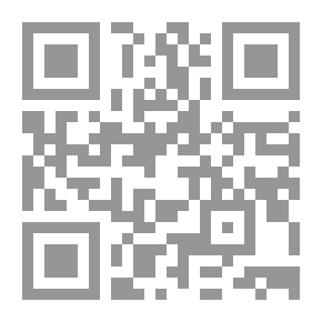 Qr Code رحلة عبر البرية