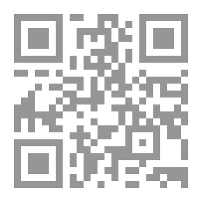 Qr Code الآنسة دجاجة تزور عمتها