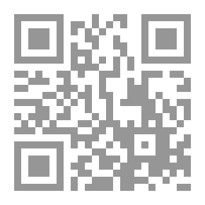Qr Code دراقة ، ستار يحجب الحقيقة