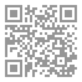 Qr Code في مكتب مدير المدرسة 1!