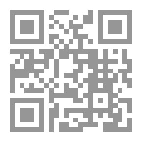 Qr Code British Borough Charters, 1042-1216